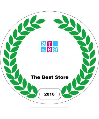 TROFEO - the best store